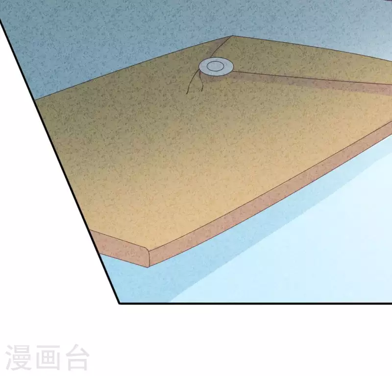 第22话 离他远点(1/2)-第22话