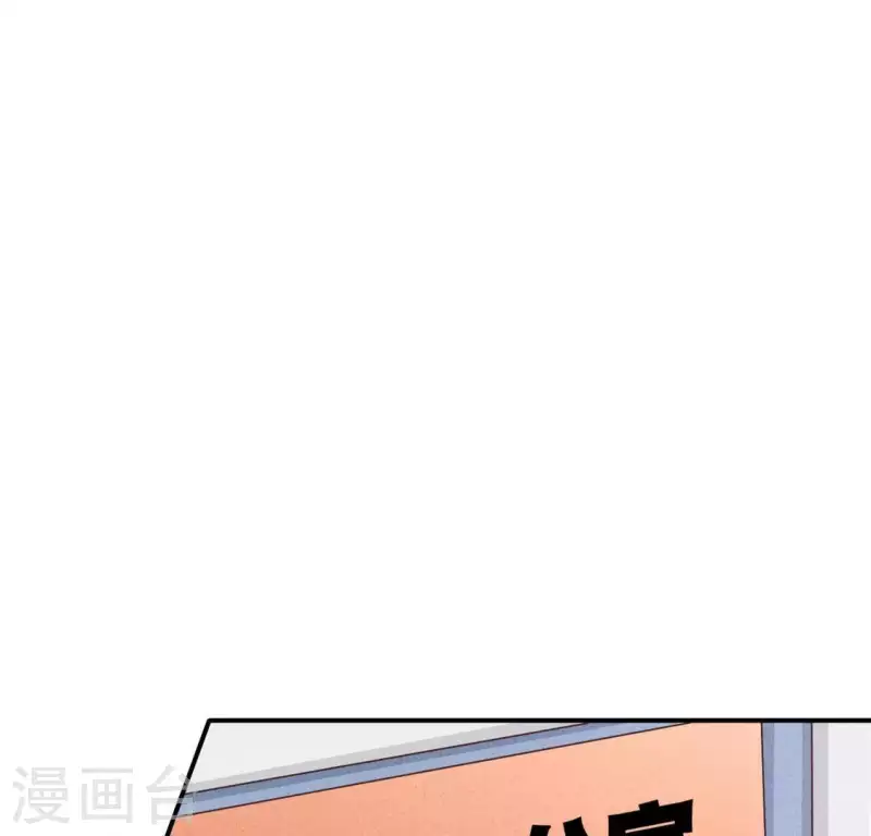 第24话 没想到你竟成了这种人(1/2)-第24话