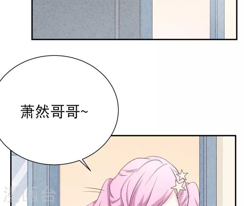 第26话 先看看自己的样子(1/2)-第26话