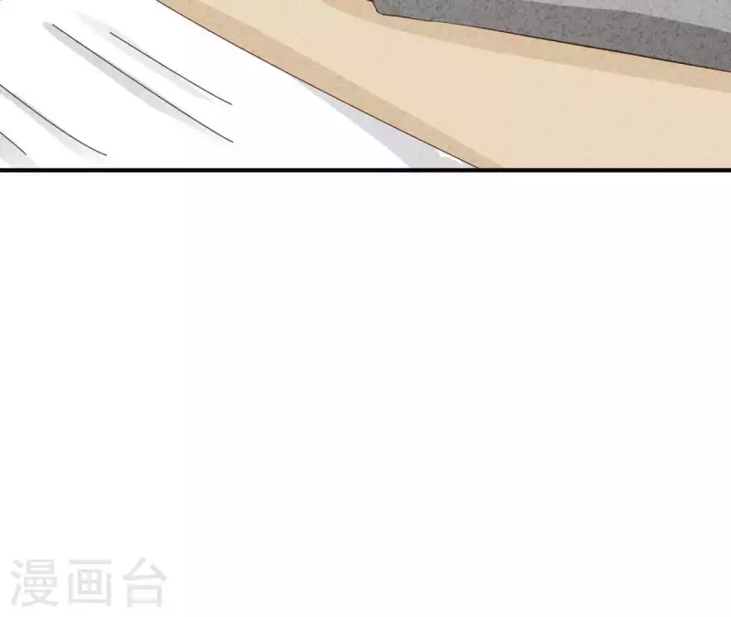 第26话 先看看自己的样子(1/2)-第26话
