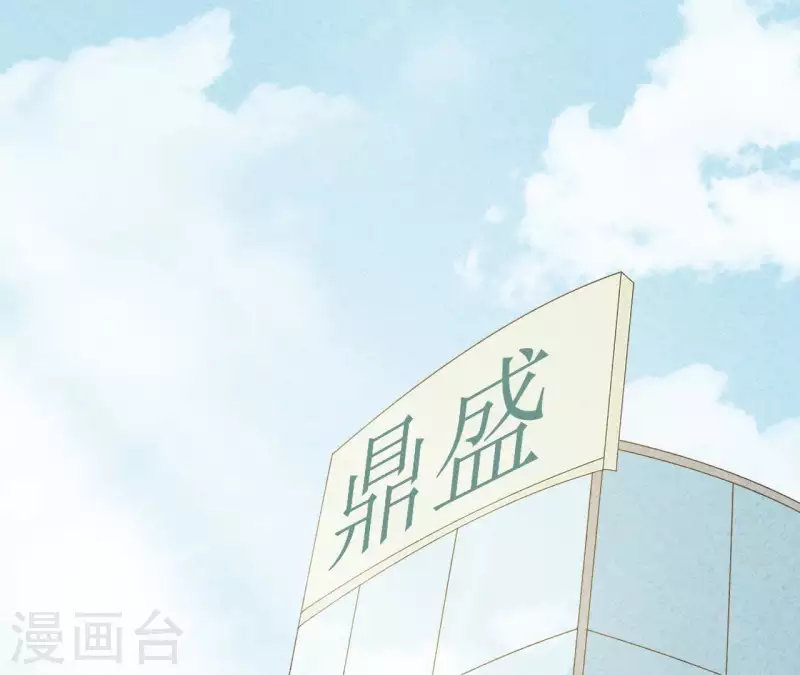 第26话 先看看自己的样子(1/2)-第26话
