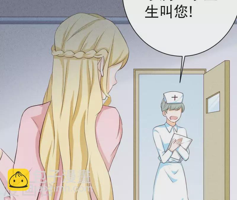 第28话 切断药源(1/2)-第28话