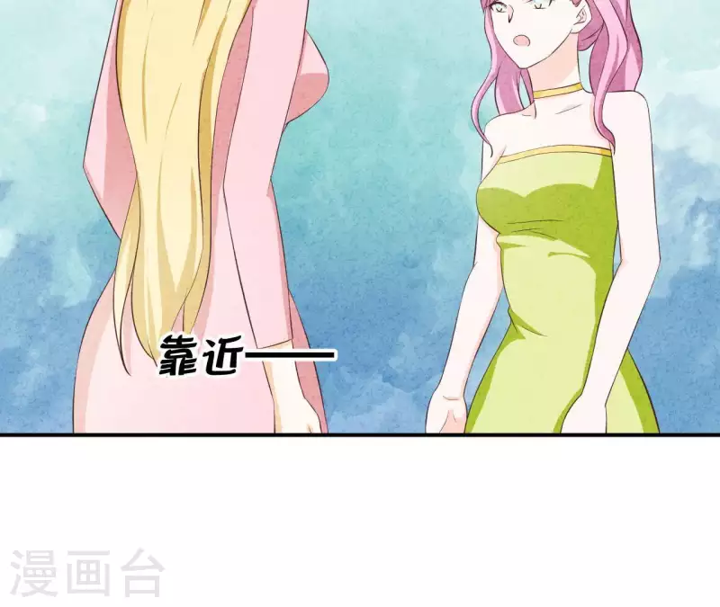第30话 离开江洋城(1/2)-第30话