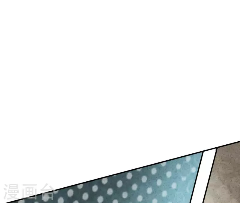 第30话 离开江洋城(1/2)-第30话