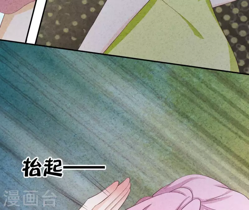 第30话 离开江洋城(1/2)-第30话