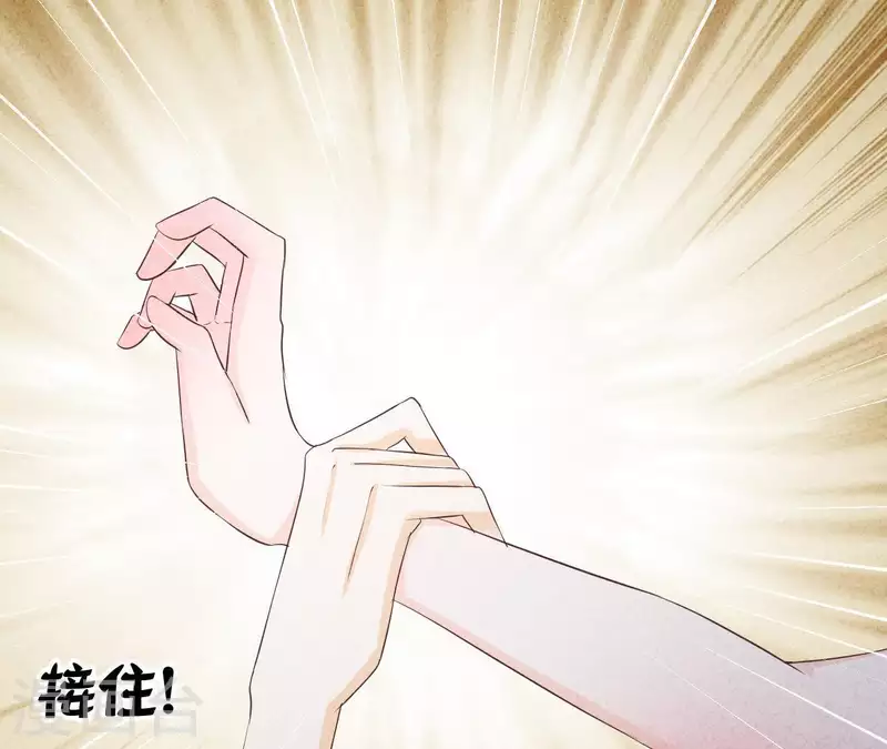第30话 离开江洋城(1/2)-第30话