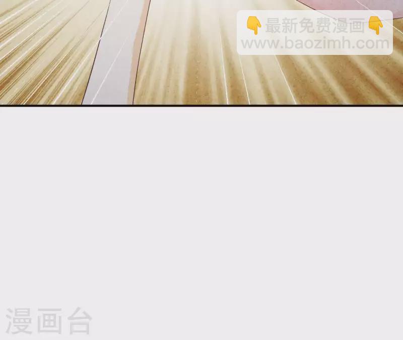 第30话 离开江洋城(1/2)-第30话