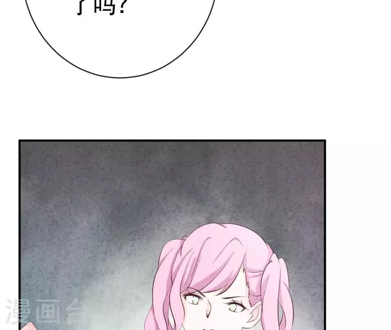第30话 离开江洋城(1/2)-第30话