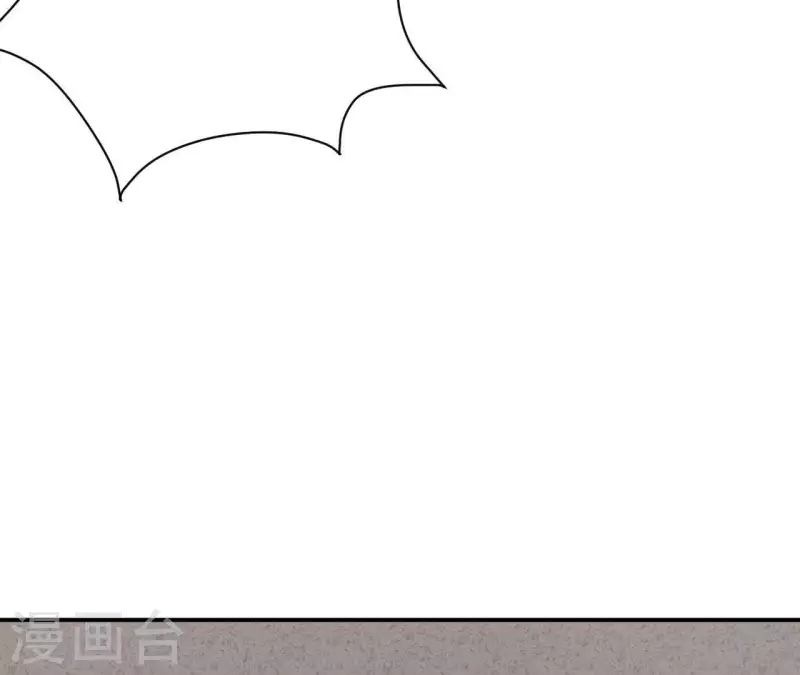 第30话 离开江洋城(1/2)-第30话