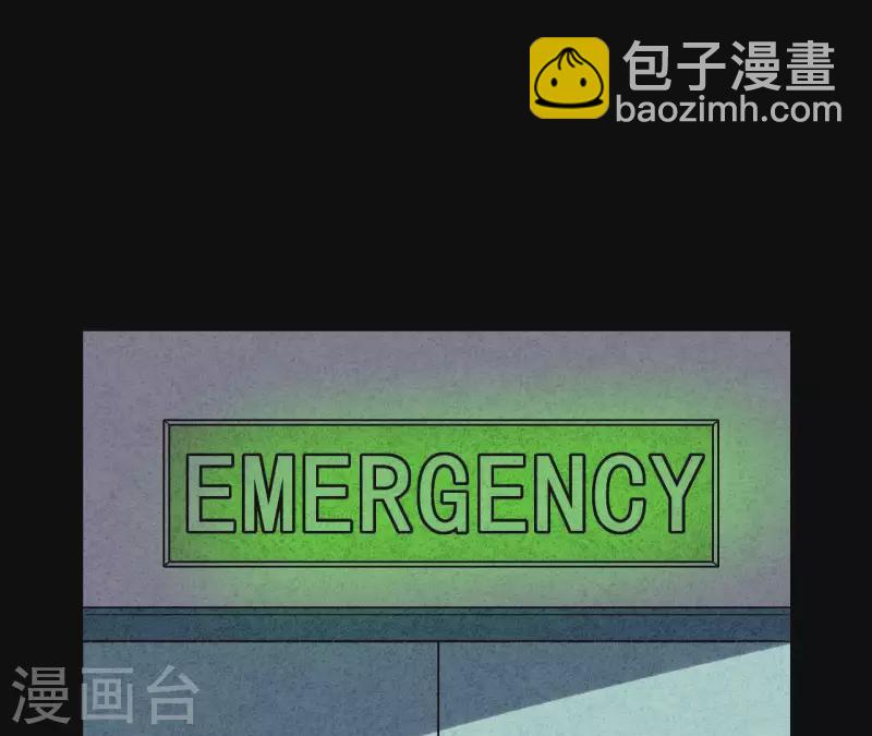 第4话 不惜代价(1/2)-第4话