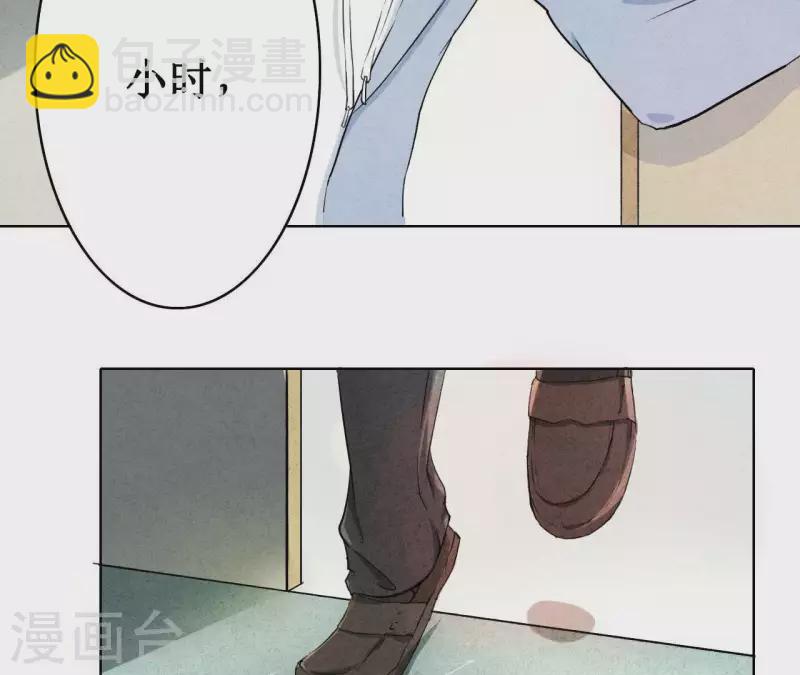 第4话 不惜代价(1/2)-第4话