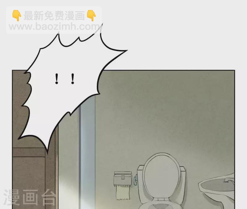 第4话 不惜代价(1/2)-第4话