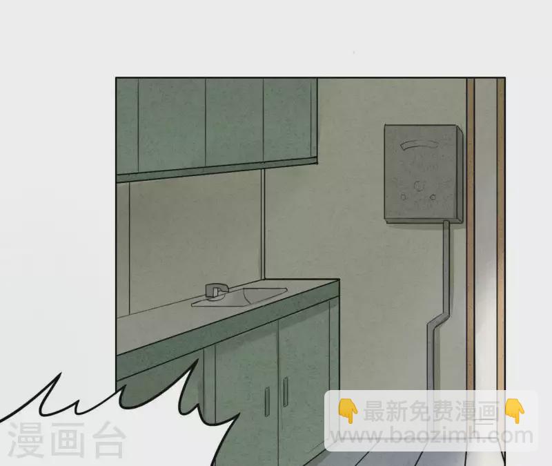 第4话 不惜代价(1/2)-第4话