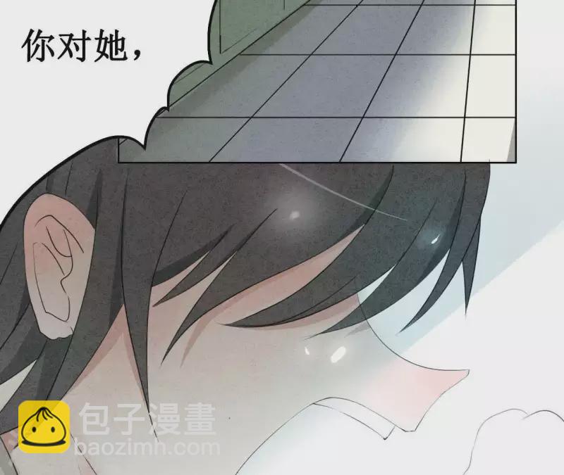 第4话 不惜代价(1/2)-第4话