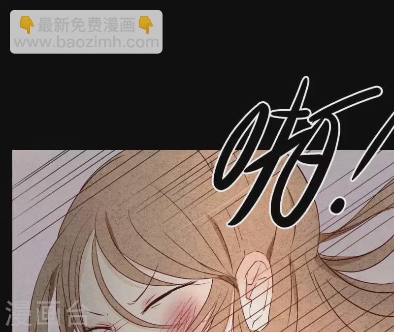 第4话 不惜代价(1/2)-第4话