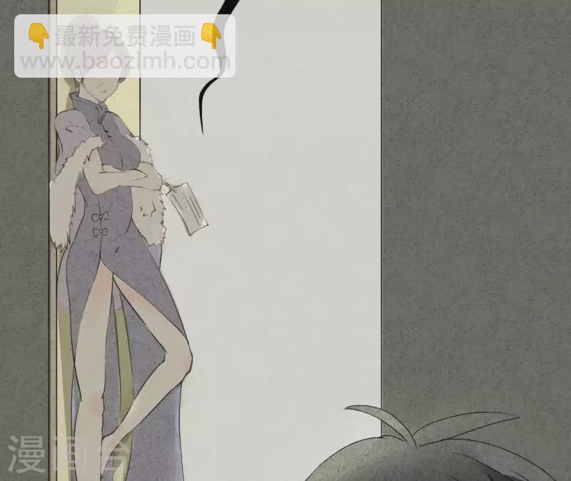 第4话 不惜代价(1/2)-第4话