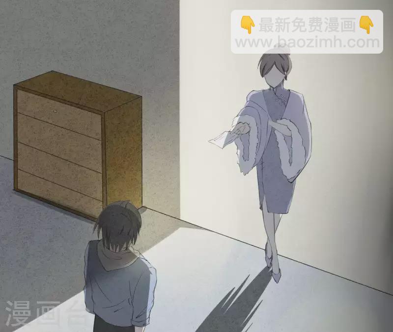 第4话 不惜代价(1/2)-第4话