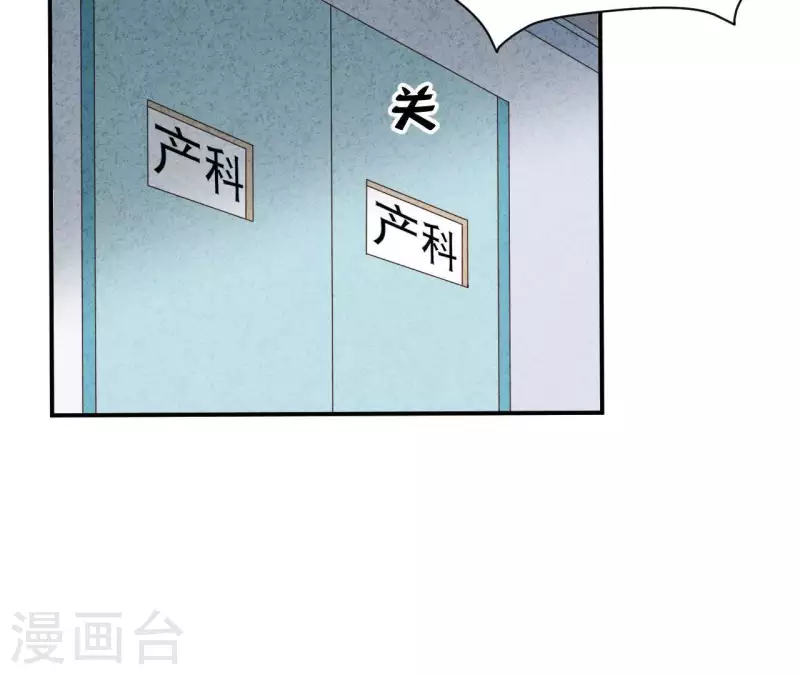 第32话 只能帮到这了(1/2)-第32话