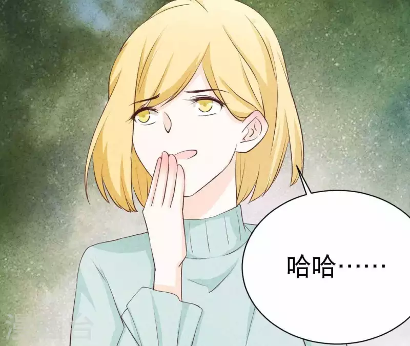 第32话 只能帮到这了(1/2)-第32话