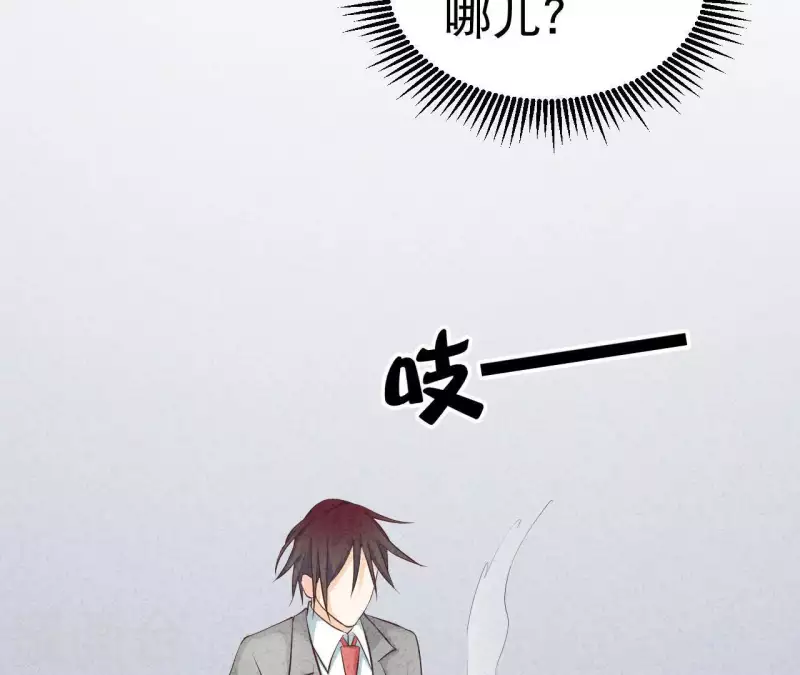 第32话 只能帮到这了(1/2)-第32话