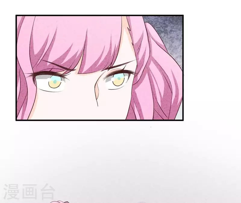 第34话 不会离开江洋城(1/2)-第34话