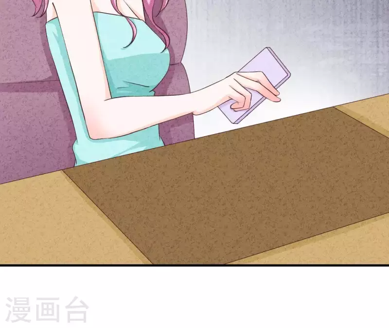 第34话 不会离开江洋城(1/2)-第34话