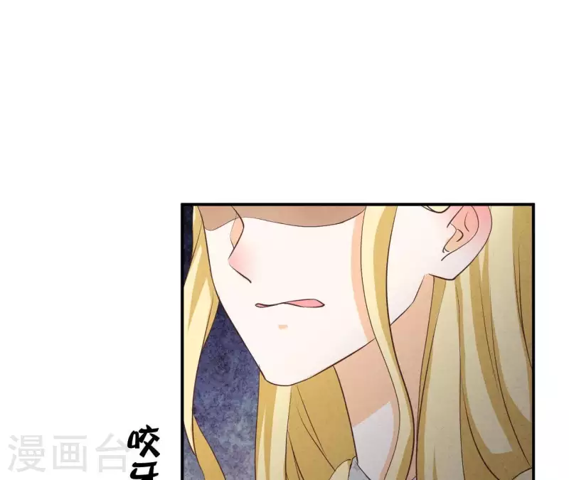 第34话 不会离开江洋城(1/2)-第34话