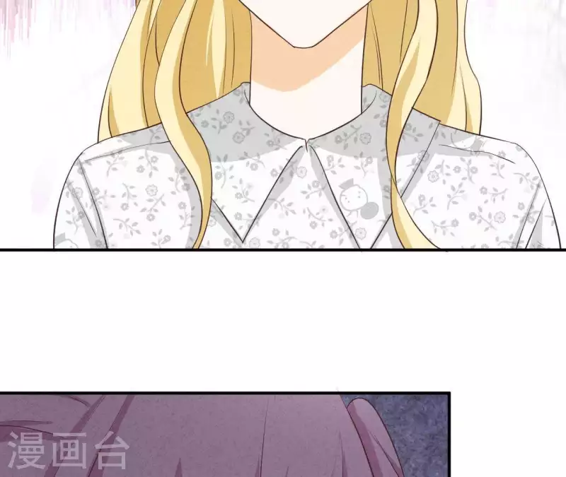 第34话 不会离开江洋城(1/2)-第34话