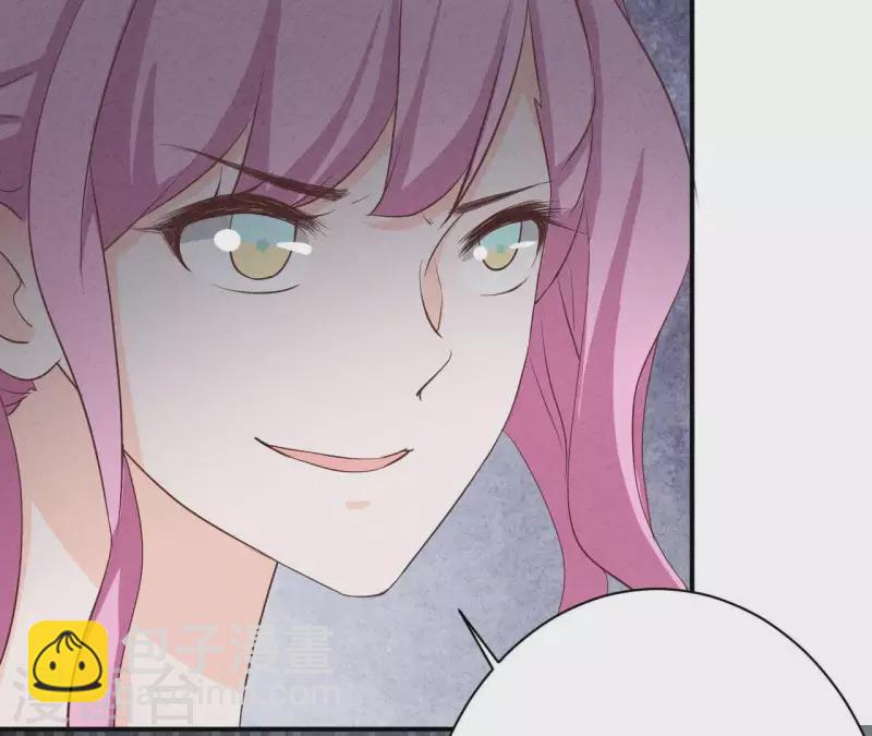 第34话 不会离开江洋城(1/2)-第34话