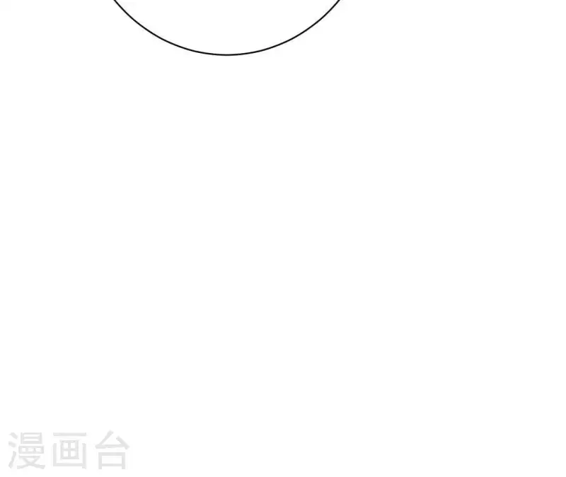 第34话 不会离开江洋城(1/2)-第34话