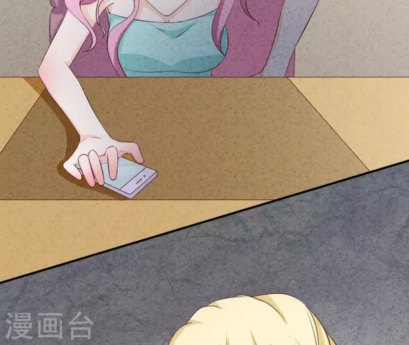 第34话 不会离开江洋城(1/2)-第34话