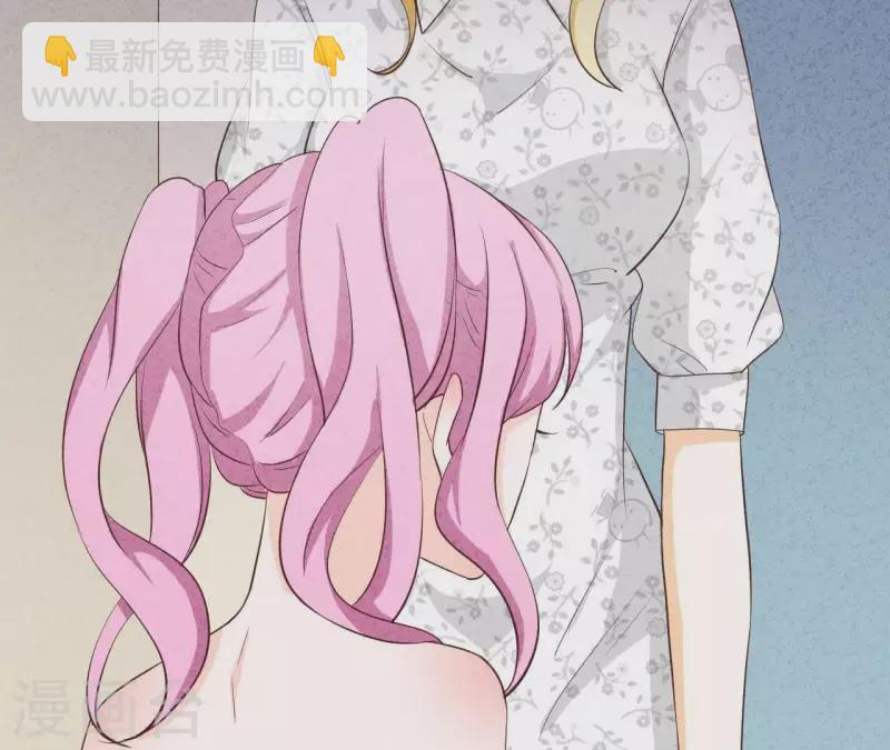 第34话 不会离开江洋城(1/2)-第34话