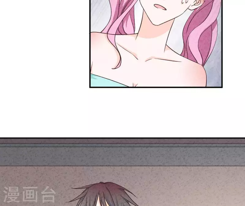 第34话 不会离开江洋城(1/2)-第34话