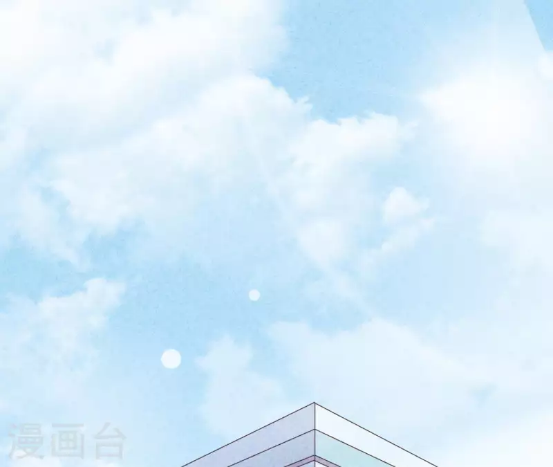 第34话 不会离开江洋城(1/2)-第34话