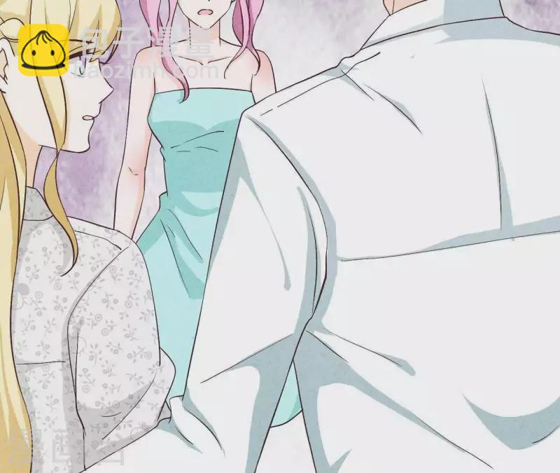 第34话 不会离开江洋城(1/2)-第34话