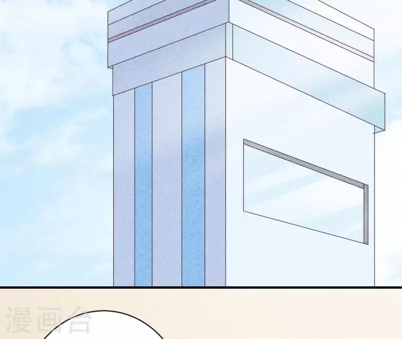 第34话 不会离开江洋城(1/2)-第34话