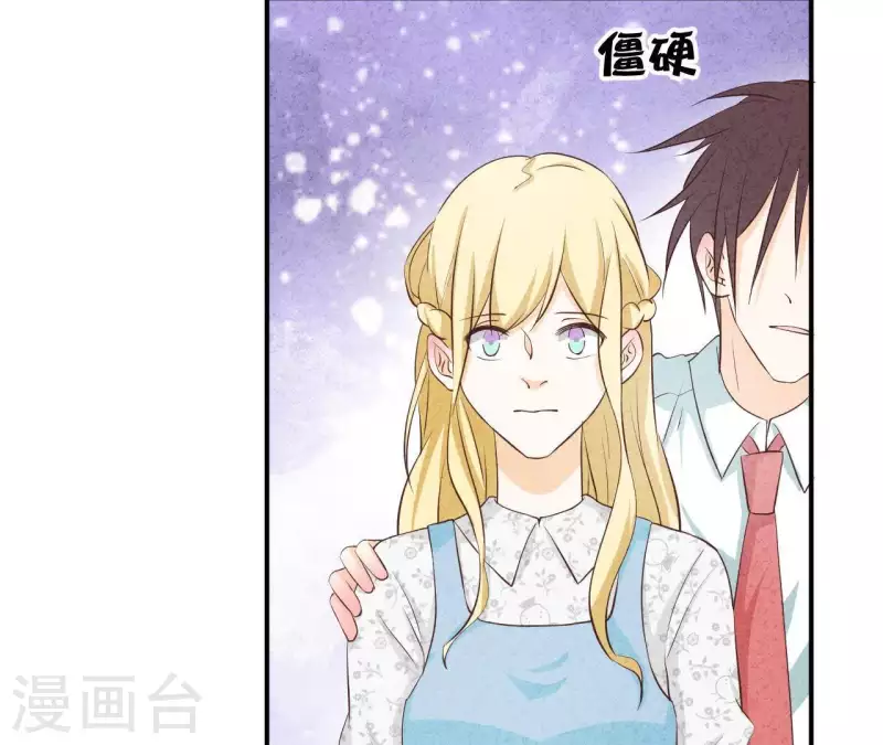 第36话 有新人报道(1/2)-第36话