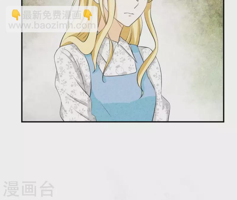 第36话 有新人报道(1/2)-第36话