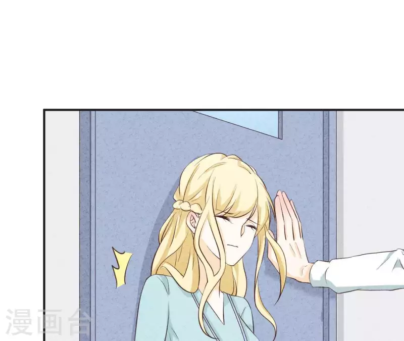 第38话 给你配的车(1/2)-第38话