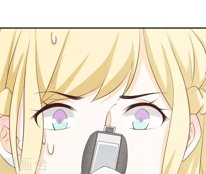 第38话 给你配的车(1/2)-第38话