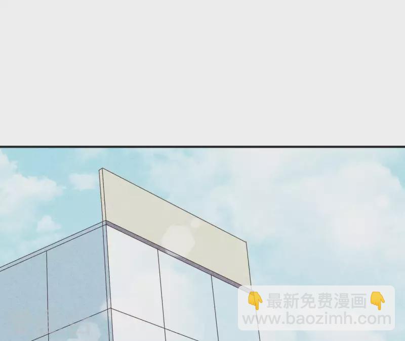 第38话 给你配的车(1/2)-第38话