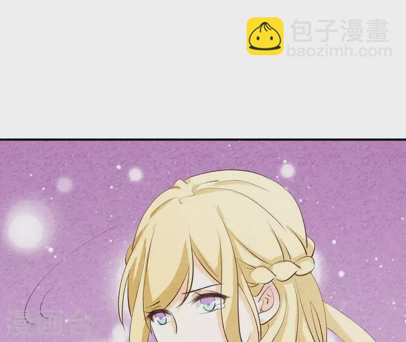 第40话 还好你没事(1/2)-第40话