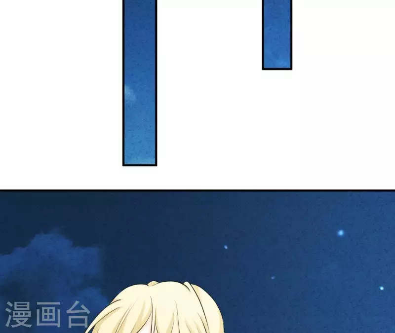 第42话 袋鼠先生？(1/2)-第42话