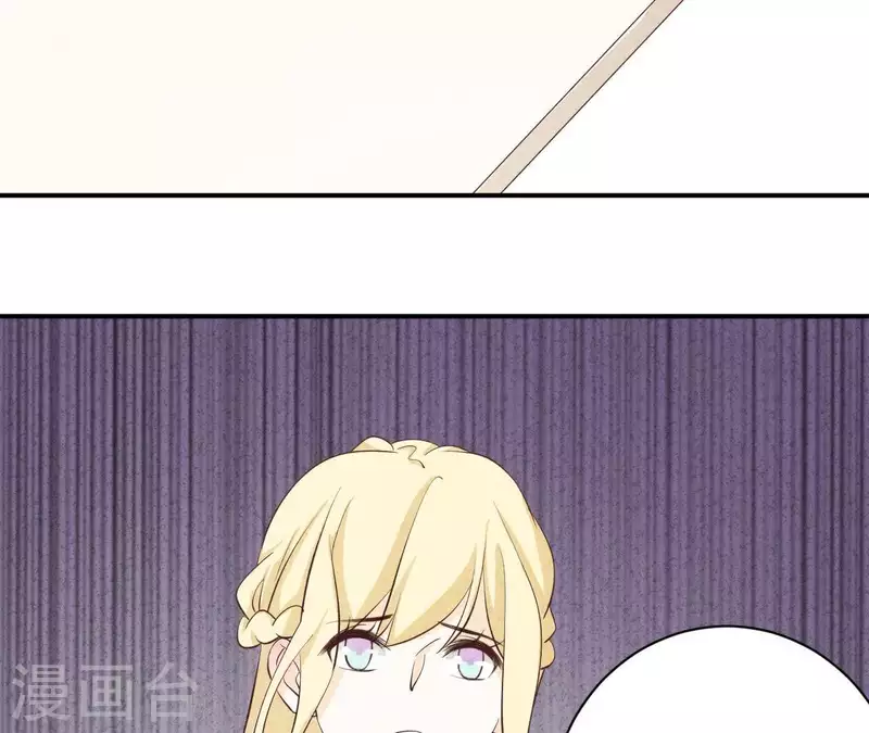 第42话 袋鼠先生？(1/2)-第42话
