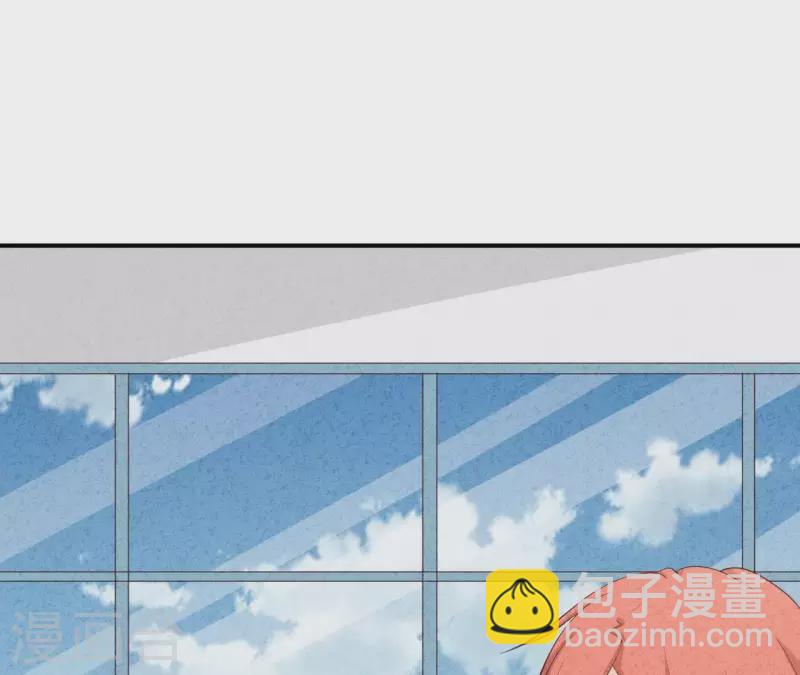 第42话 袋鼠先生？(1/2)-第42话