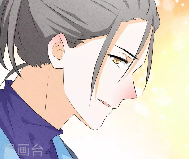 第44话 参加拍卖会(1/2)-第44话