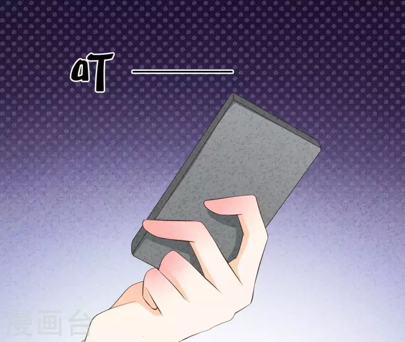 第44话 参加拍卖会(1/2)-第44话