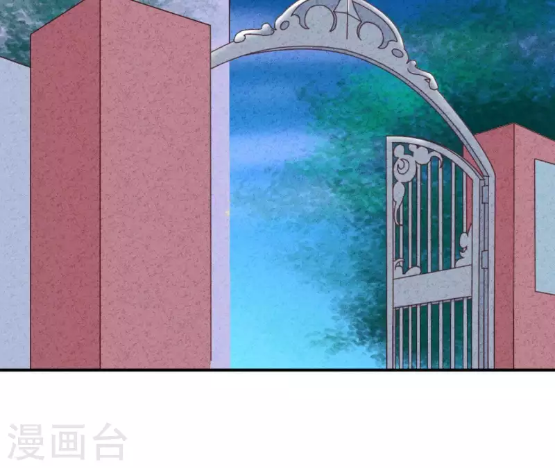 第44话 参加拍卖会(1/2)-第44话