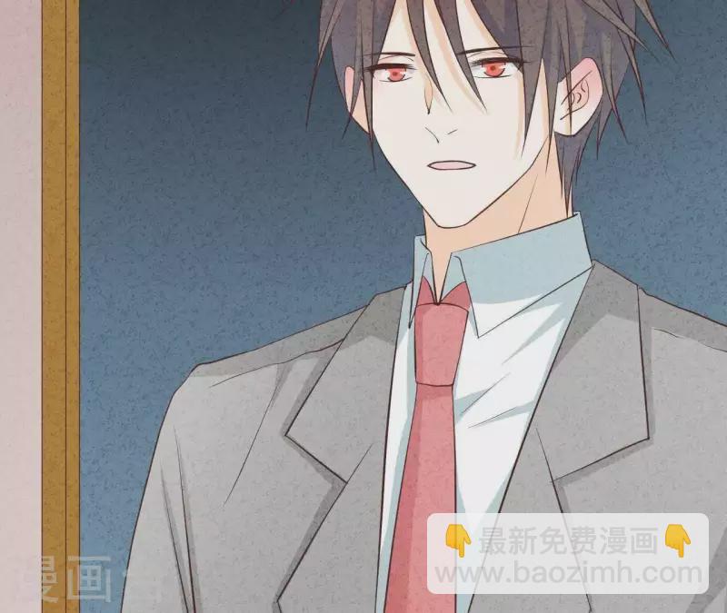 第44话 参加拍卖会(1/2)-第44话