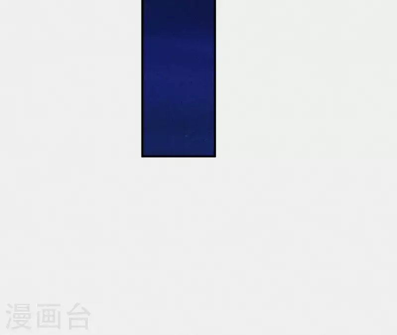 第44话 参加拍卖会(1/2)-第44话